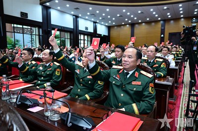 View - 	Đại hội đại biểu Đảng bộ Quân đội lần thứ XII, nhiệm kỳ 2025-2030